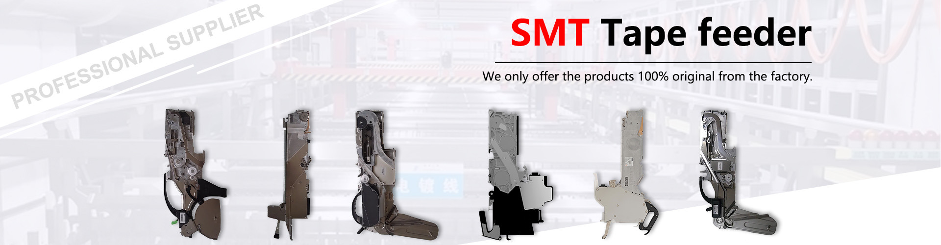 Qualità parti di superficie del supporto fabbrica